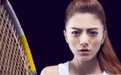 皇太子的初恋中文版